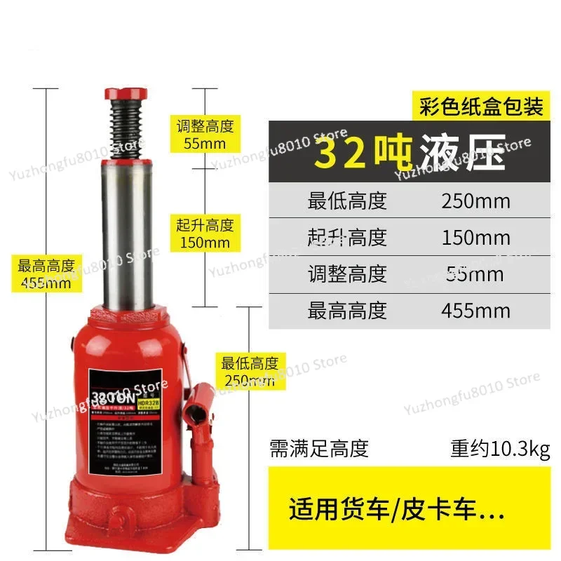 12T/16T/20T/30T/32T/50T رافعة هيدروليكية عمودية أداة تغيير إطارات السيارة رافعة السيارة #3