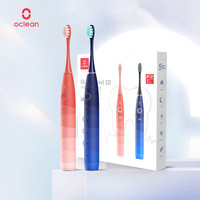 Couple Electric Toothbrush for Adults,OCLEAN 150 Days Battery Life Sonic Electric Toothbrush 5 Modes IPX7 Waterproof Find 2D