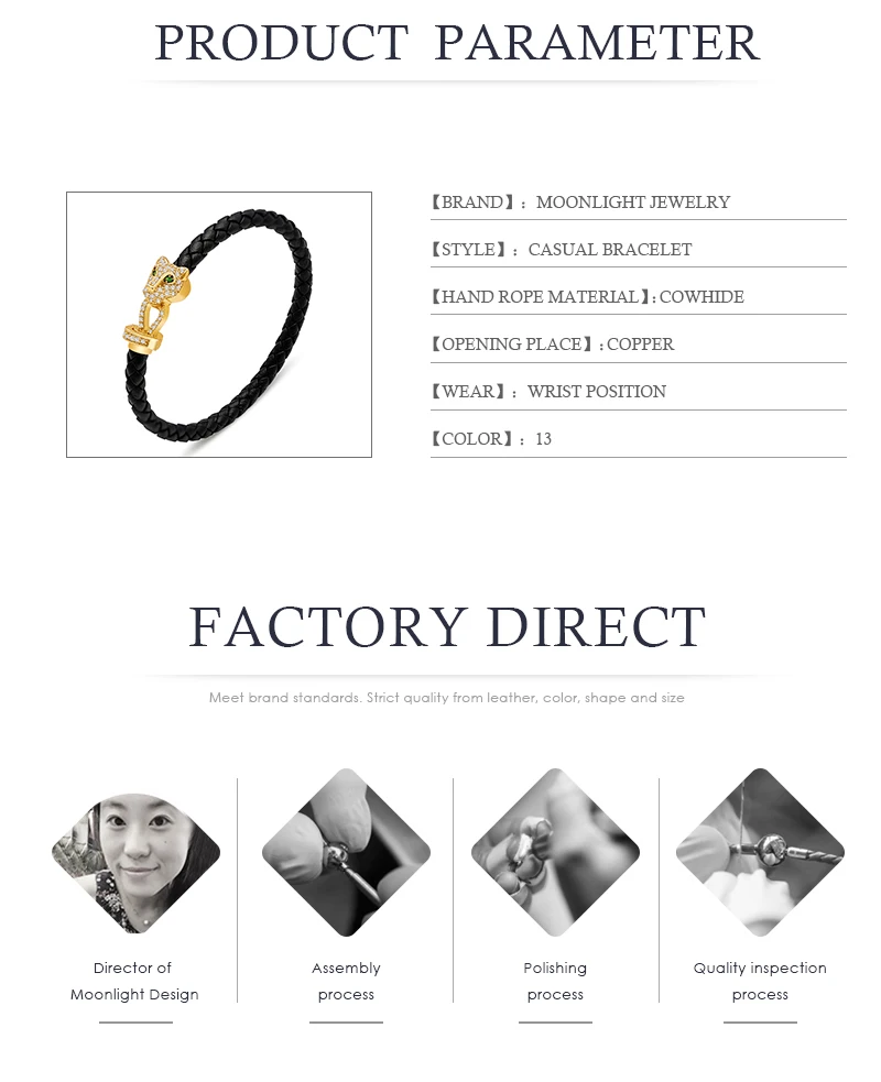 MOONLIGHT Classic Design Exquisite Cheetah Zircon Bracelet for Women Braided Leather Bracelet Quality Banquet Couples Gift