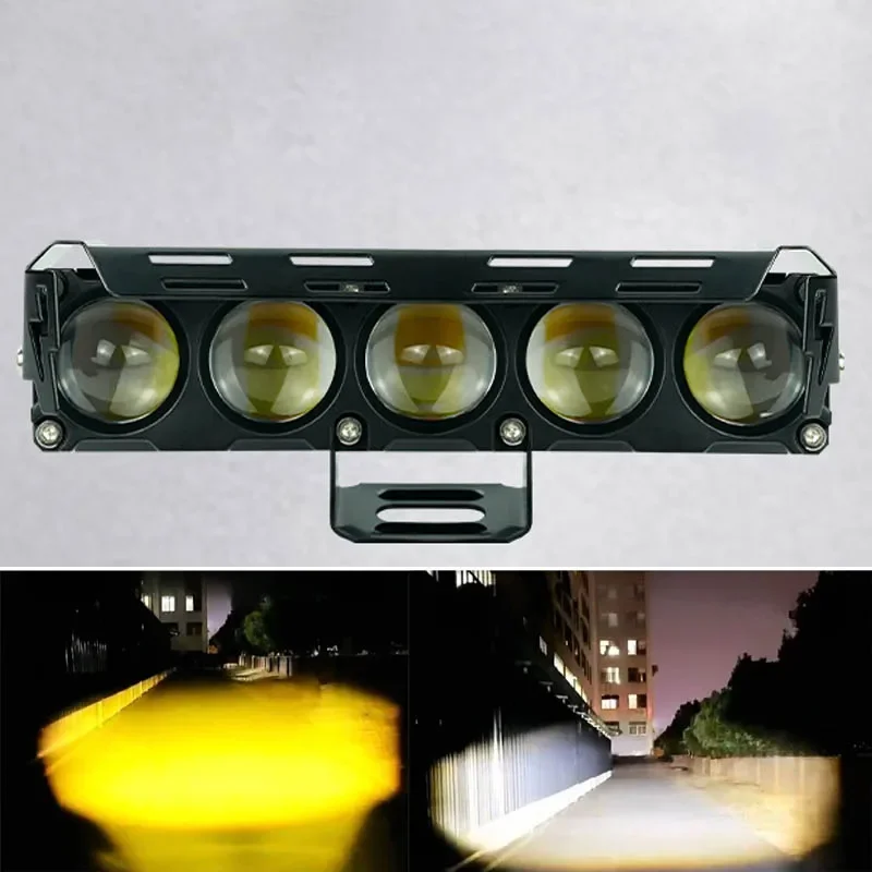 Lumière à 5 yeux