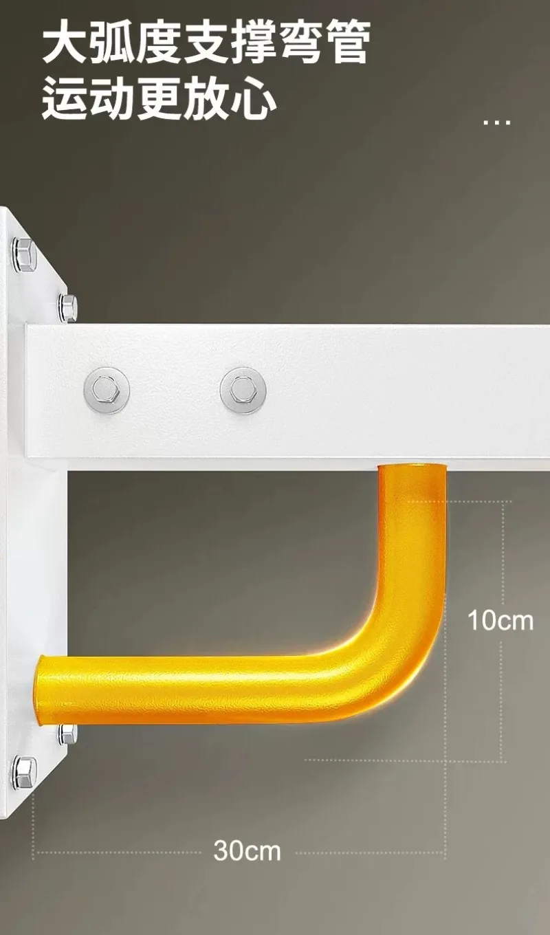 Wall horizontal bar, household indoor fitness equipment, perforated wall hanger frame