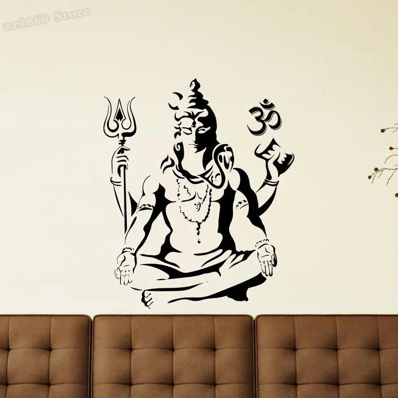 Shiva Wall Decal Lord Shiva Ohm Symbol Vinyl Sticker Yoga Wall Decor Om Sign Indian Shiva Wall Sticker Meditation Poster A046