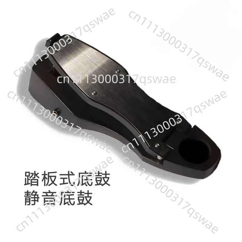 Electric Drum Universal Stepping Hammer, Kick Drum Trigger, Flat Replacement