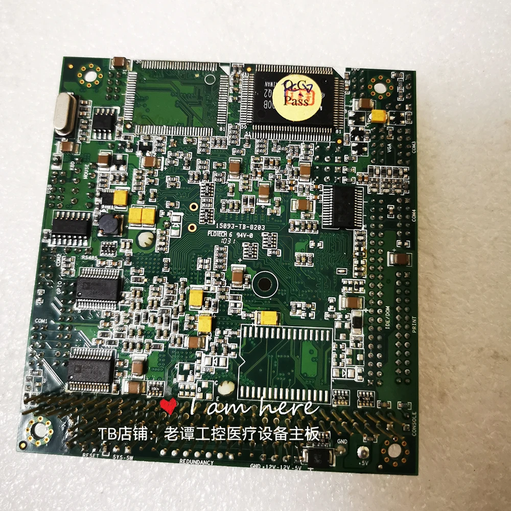 VDX-6358 Industrial… - image