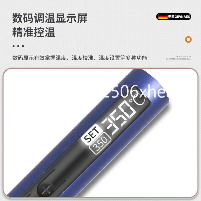 Wireless electric soldering iron pen usb charging mini small household solder gun smoking code artifact welding pen