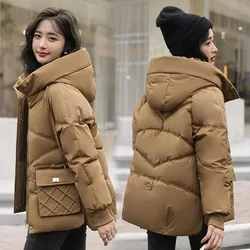 2024 New Korean Women Parkas Winter Puffer Warn Casual Loose Jacket Down Cotton Coats Solid Oversize Soft Cotton Puffer Outerwea