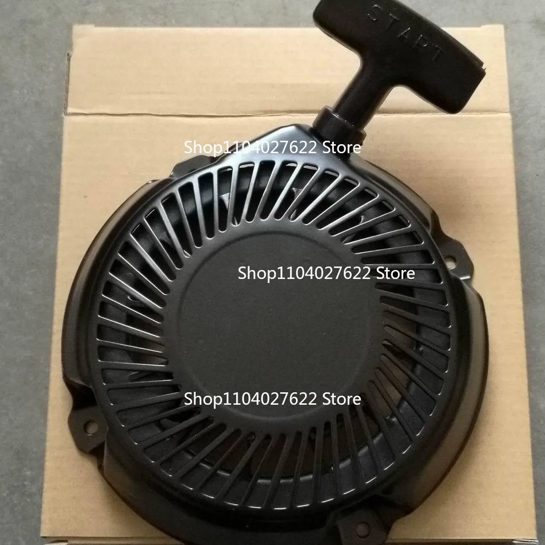 

For Briggs & Stratton 591301 693394 791670 795930 Briggs & Stratton Starters