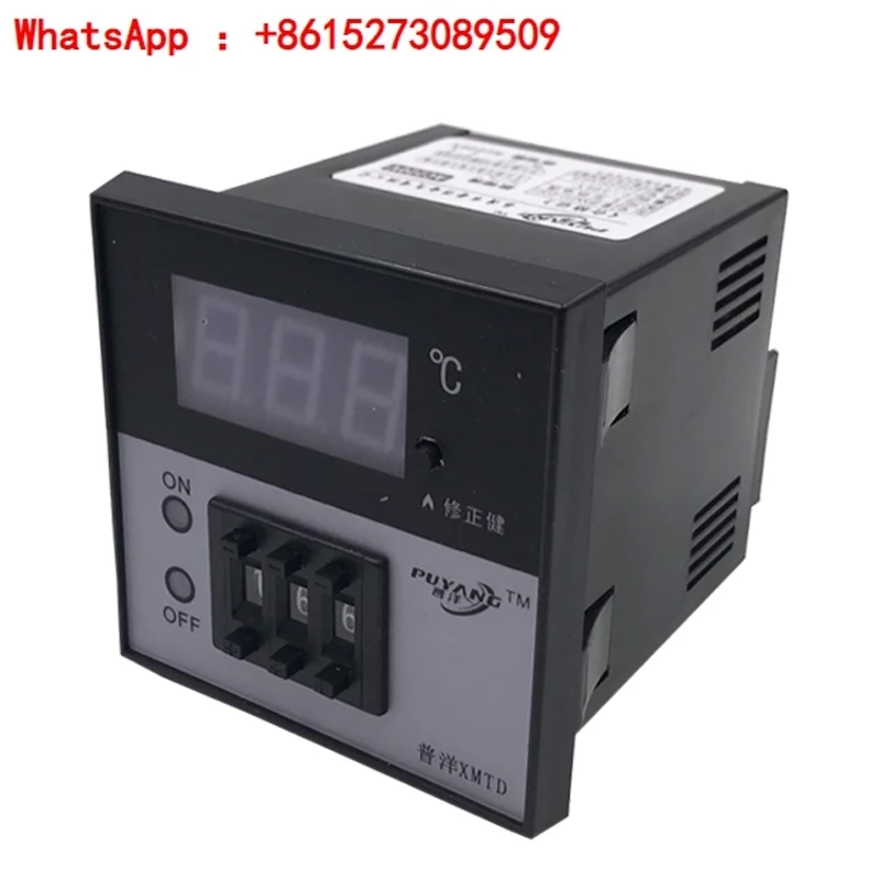 Puyang Instrument XMTD-2001/2002 Digital Regulator PT Correction Adjustable E/K Temperature Control Instrument