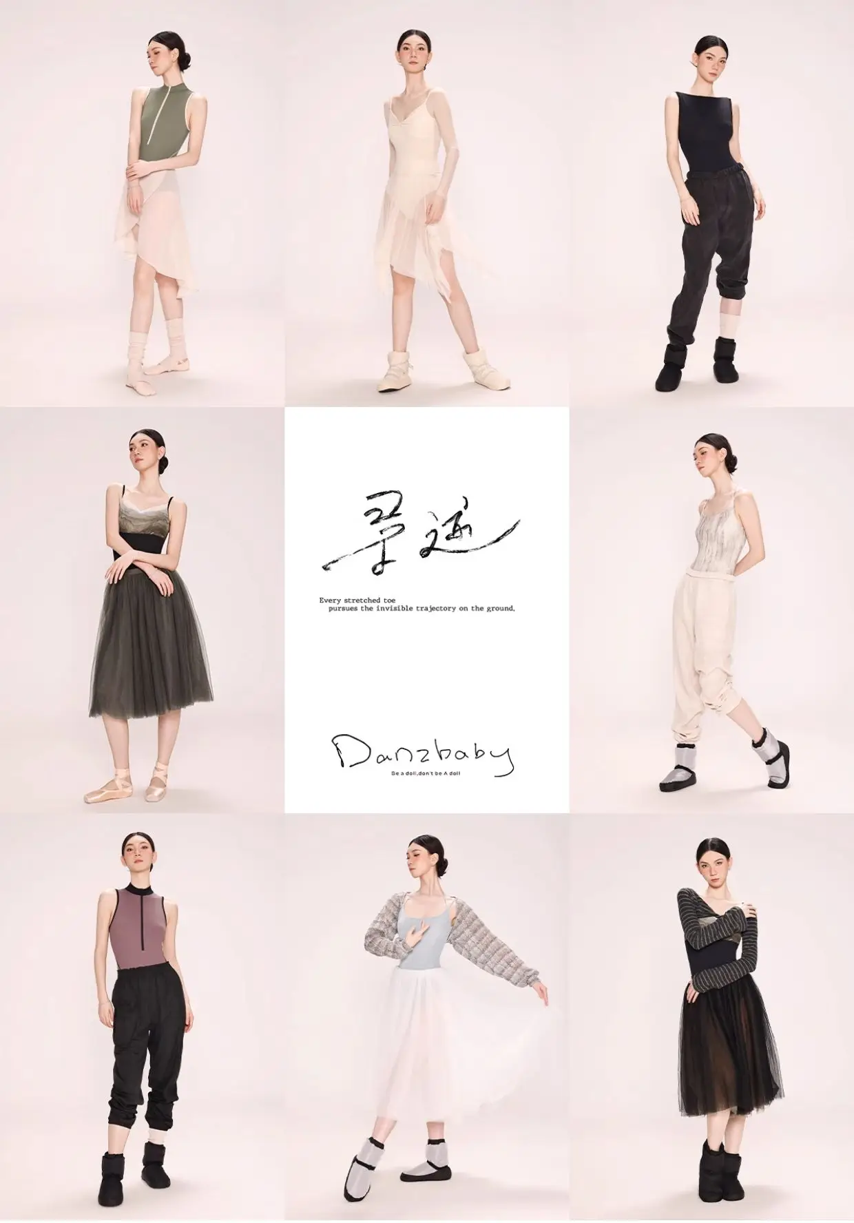 Costume de danse de ballet personnalisé pour femmes adultes, uniformes d'entraînement, camisoles dos nu, bretelles croisées, combinaison de performance, tutu de ballet