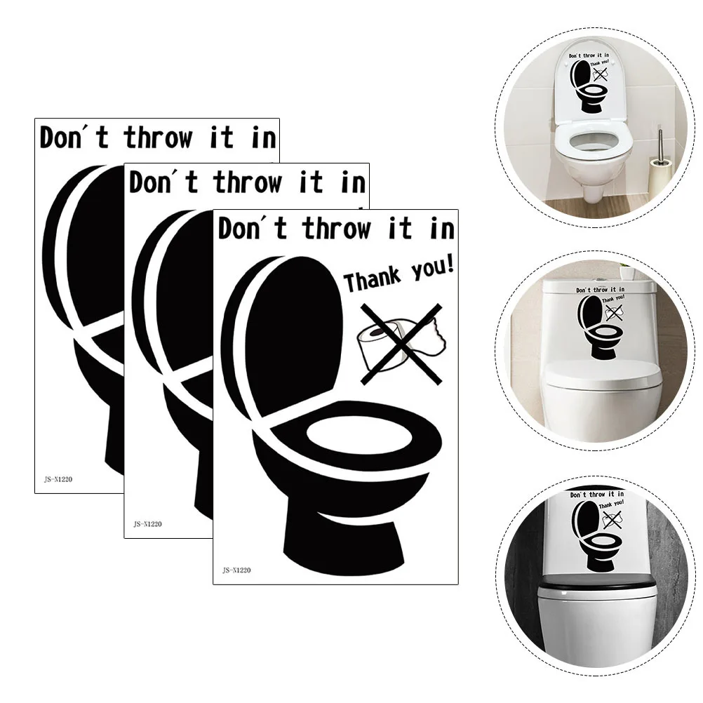 3pcs Toilet Seat Sticker Frosted Removable Bathroom Decal For Home Pvc Adhesive Wall Sticker Decorative Toilet Lid Cover