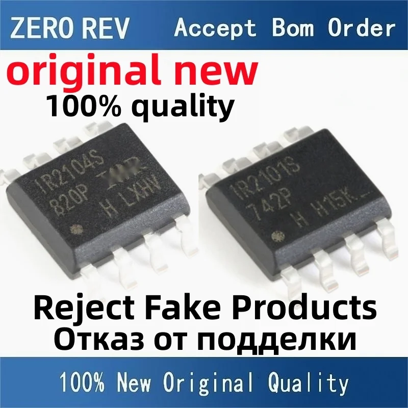 

5-10Pcs 100% New IR2104STRPBF IR2104S IR2101STRPBF IR2101S SOIC-8 SOP8 Brand new original chips ic