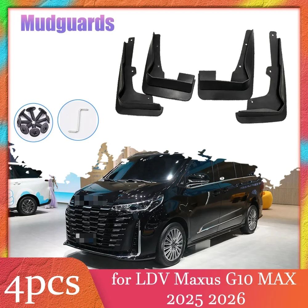 

Для LDV Maxus G10 MAX 2025 2026 Автомобильные брызговики, брызговики, переднее и заднее крыло, часть аксессуаров, 4 шт., брызговики