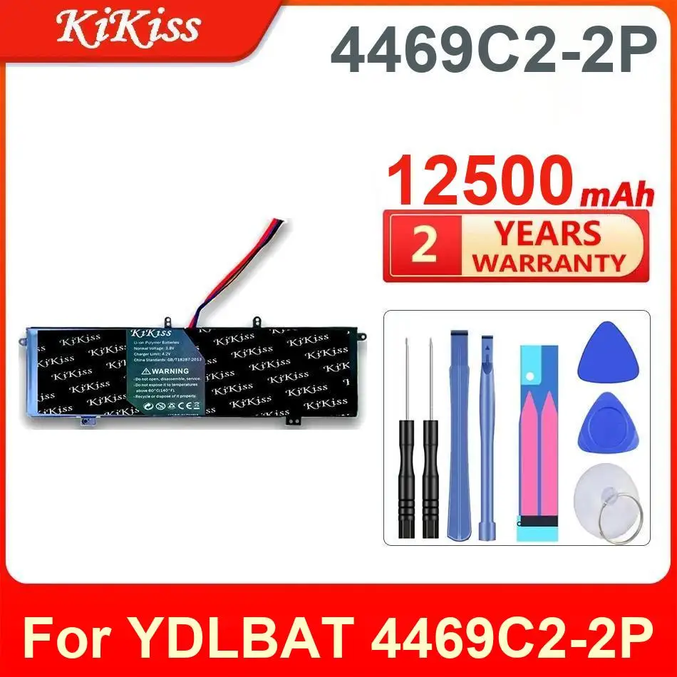 

Аккумулятор Kikiss 12500 мАч 4469C2-2P для YDLBAT