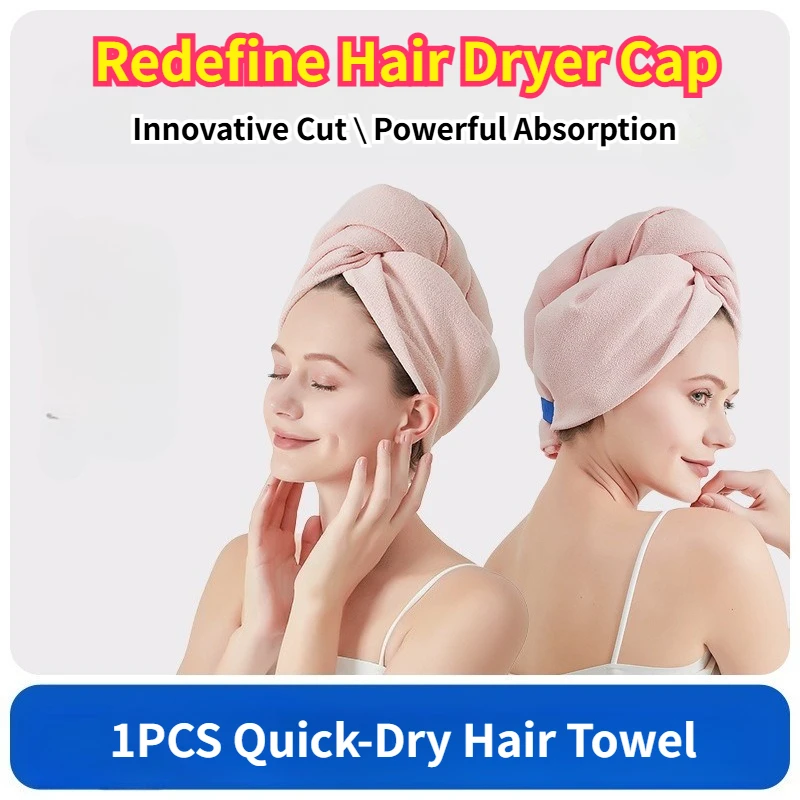 1PCS Quick-Dry Hair Towel Absorbent Hair Drng Cap Women's Hair Covering Hat Multi-Functional Soft New Hair Paage Protective Hair
