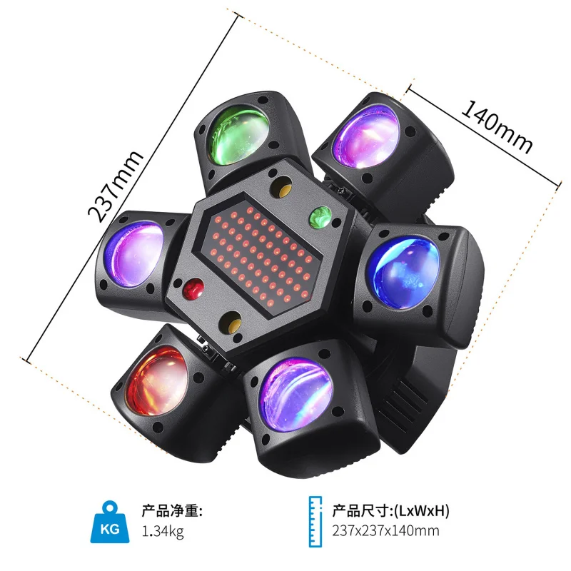 

Mini Six-Arm Little King Kong Voice-Controlled Laser Disco Magic Light Bar KTV Atmosphere Light LED Flashing Beam Light