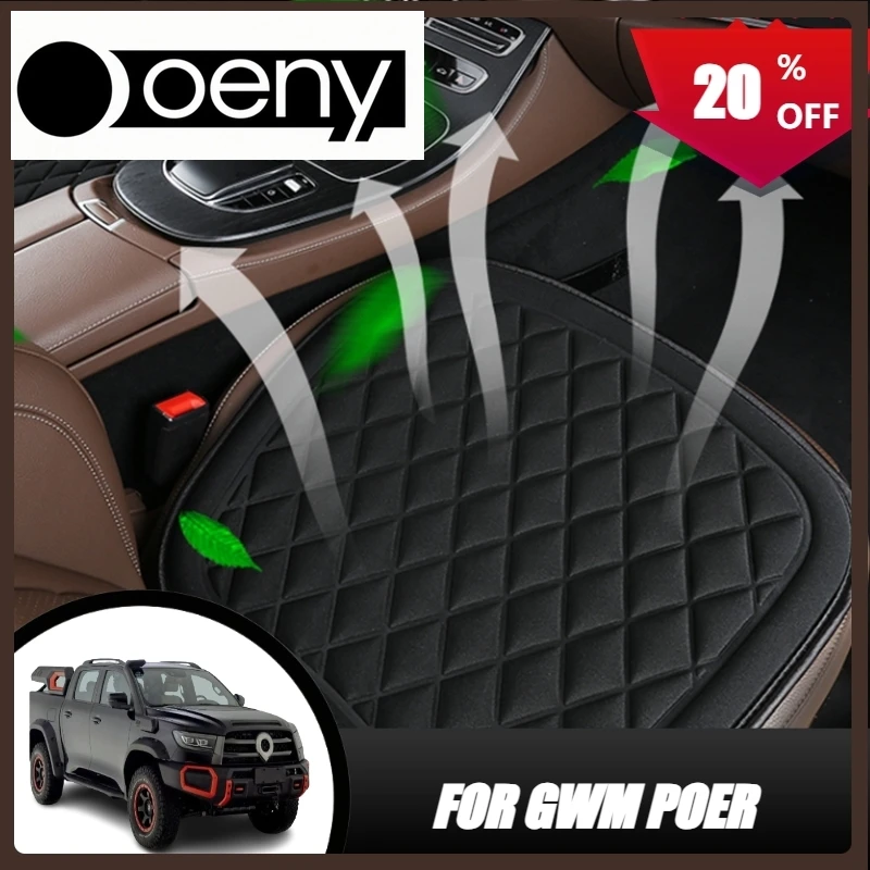 

Fit For Great Wall Poer GWM Cannon Alpha 2020 2023 Car 3D Seat Cushion Automobiles Parts Accesorios Para Auto Tools