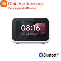 Chinese Version Xiaomi Smart Home Screen Mini Bluetooth Mesh Linkage Hub Smart Touch Screen Digital Display Alarm Clock Speaker