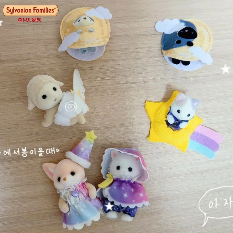 ซิลวาเนียนแฟมิลี่ ซีรีส์ทางช้างเผือกของแท้ ถุงตาบอดน่ารักคาวาอิเปอร์เซียแมวตุ๊กตาเด็กตุ๊กตาจี้สะสมตุ๊กตาของขวัญ
