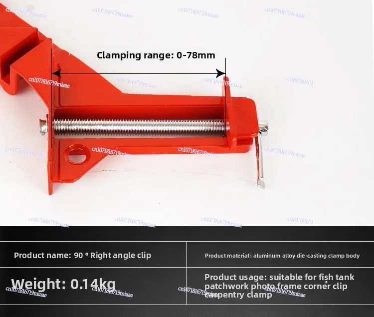 Reinforced Fixed Clip 90 ° Angle Clip Fixed Clip