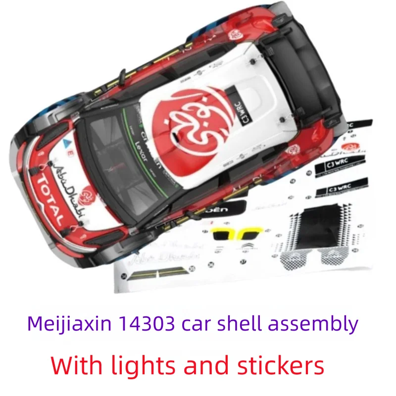 Majiaxin 14303 الهيكل MJX14304 ملحقات السيارة للتحكم عن بعد ترقية الأجزاء المعدنية