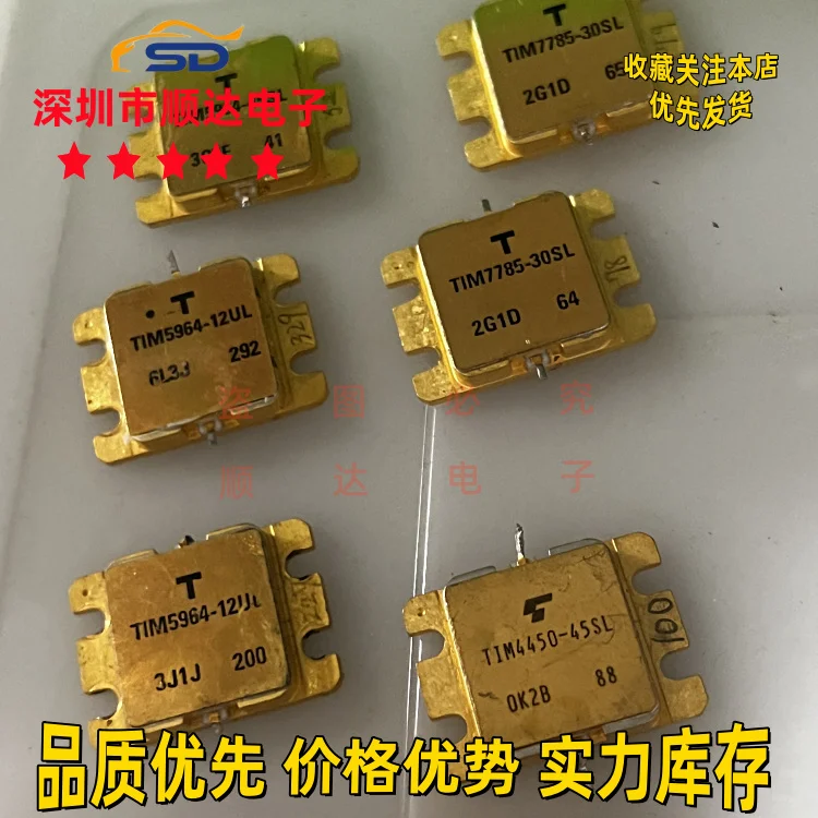 TIM5964-12UL high frequency tube radio frequency power amplifier microwave tube,