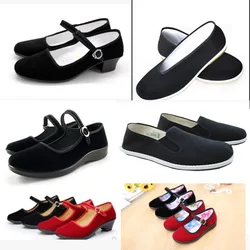 Adult Children Performance Special Republic of China Style Army Shoes Canvas Shoes Eighth Route Army Black Cloth Shoes