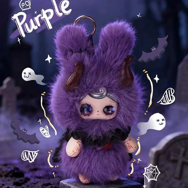 

Плюшевая игрушка Joyarttoys Yuna Under The Night, коллекционная, в закрытой упаковке, трендовая, милый плюшевый кулон, подарок