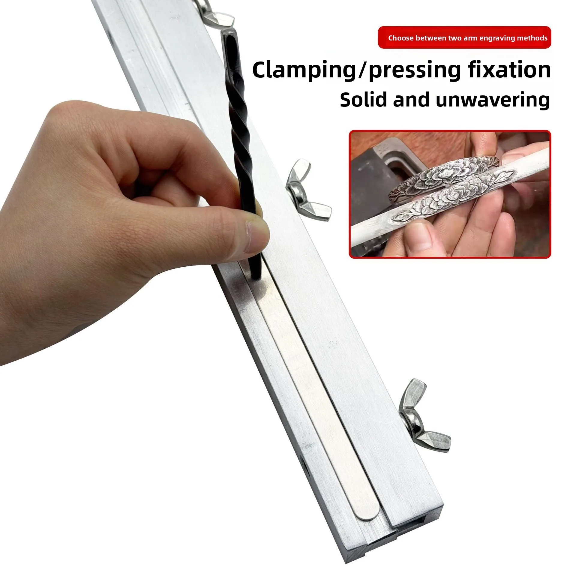 Engraving Bench Clamp Gold Silver Holder Jewelry Stamping Chisel Fixing Tool Metal Engraving Workbench for Jewelry Making