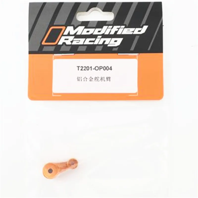 Modificado Racing Car Reparação e Atualização Peças, T2201-001, 23, TQ-01 1/16 RC Car