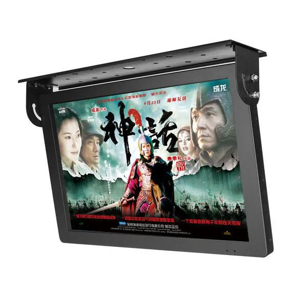 

HD 23.6" 24" inch bus screen LCD LED digital advertisement movie display support 3G 4G network Android OS function