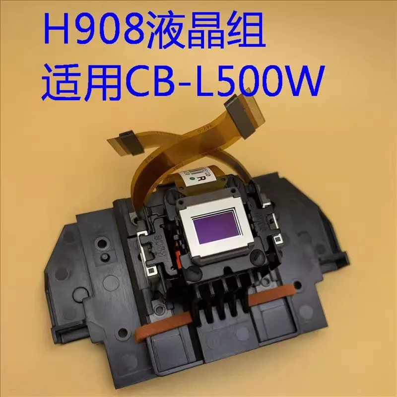 

Оригинальный комплект ЖК-проектора H908 ДЛЯ Epson CB-L500W