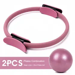 2 Piece Yoga Pilates Circle Gym Set, Solid Color PP, Stretching and Core Training Equipment with Yoga Ball, Fitness Tool for Scu
