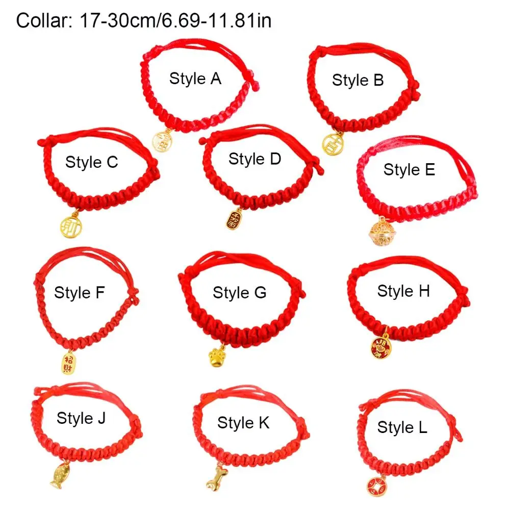 Traditional Red Rope Braided Cat Collar Chinese Style Lucky Bless Fortune Bell Cat Collar Adjustable Hand Knit Cat Collar