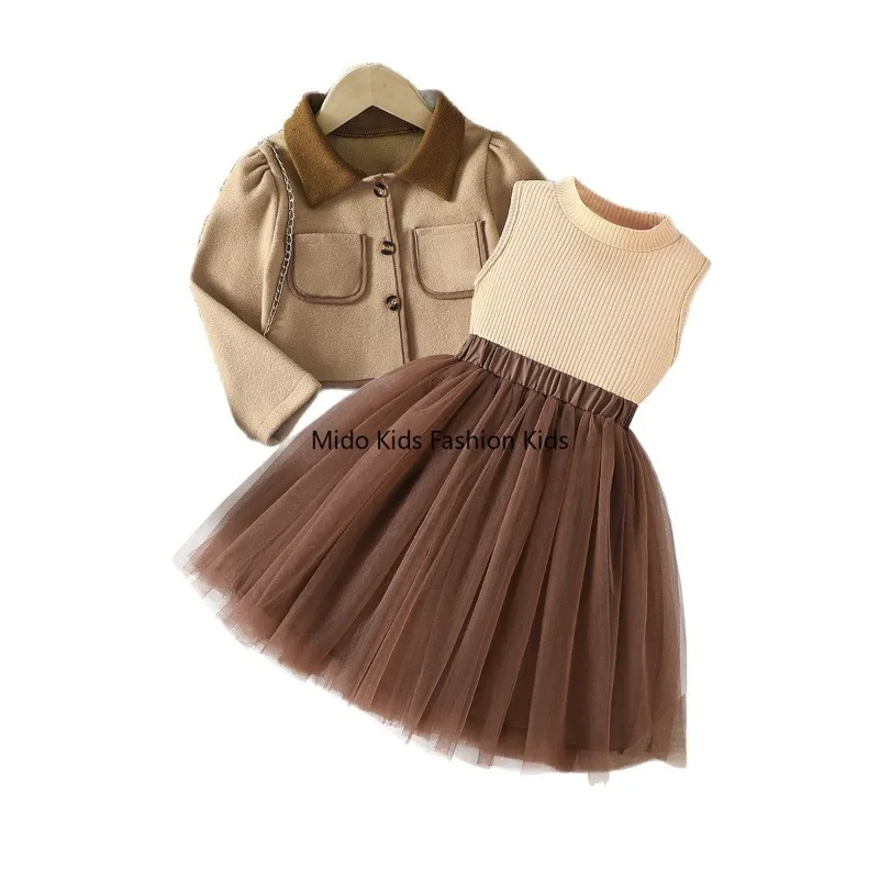 Girls' Sweet  Adorable Three-Piece Set  Spring Autumn Long-sleeved cardigan jacket, sleeveless pullover undershirt, tulle skirt