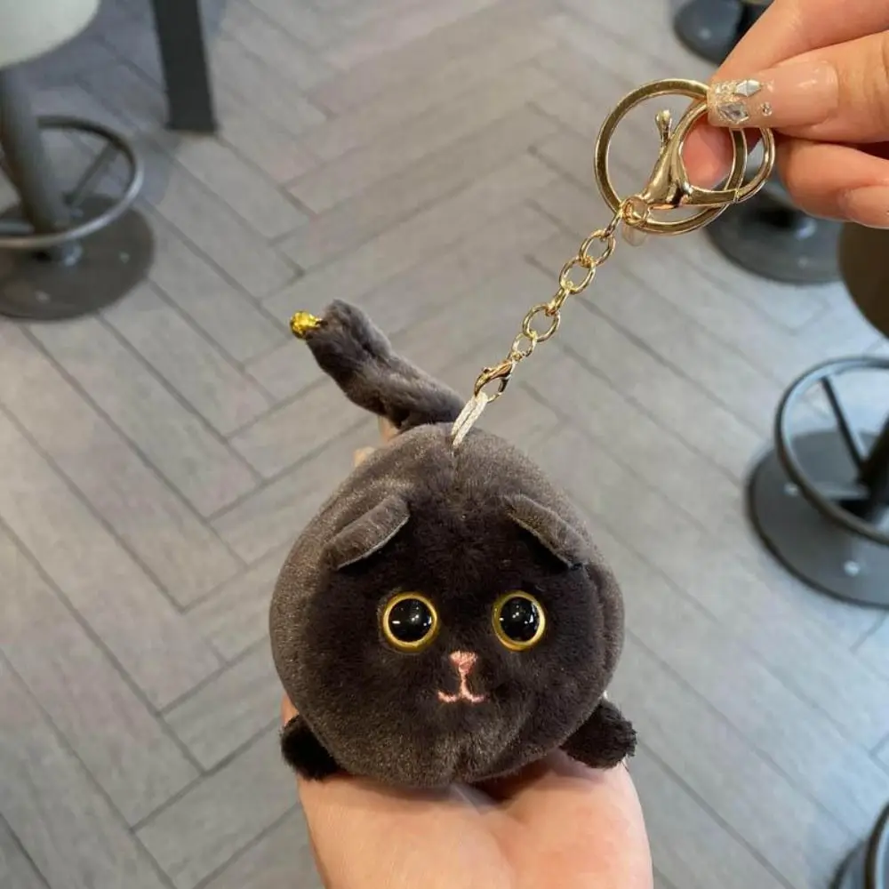 3D Eyes Cat Tail Wagging Keychain Squeezing Cartoon Plush Black Cat Pendant Spinning Tail Cute Cat Plush Keychain