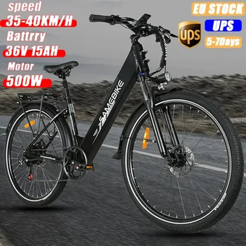 Image Electric Bike 750W Motor 48V 15AH Lithium Battery aldult Urban Commuting e bike 27.5 inch Thin Tire Mountain Electric Bicycle