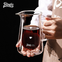 BINCOO Double Wall Glass Sharing Pot High Borosilicate Glass Heat Resistant Coffee Pot with Handle Hand-brewed Coffee Pot 400ml