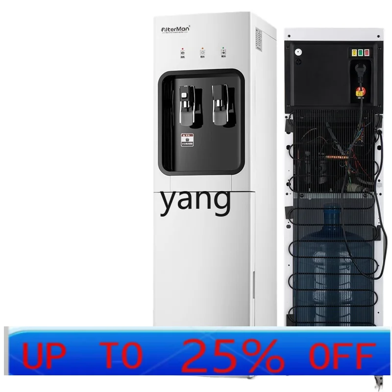 CX Refrigeration Water Dispenser Vertical Hot and Cold Water Storage Bucket Pipeline Machine Multi-Function with Anti-Scald