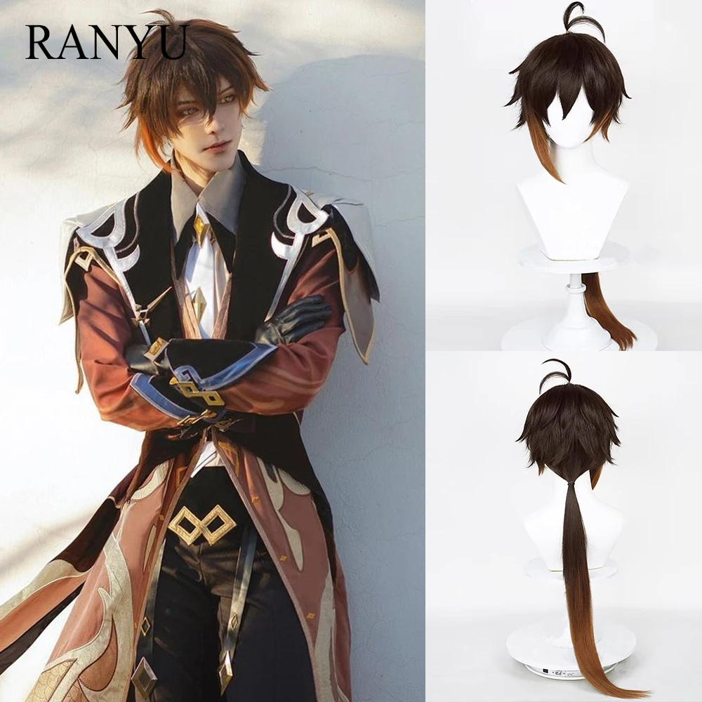 

RANYU Genshin Impact Zhongli Wig Synthetic Long Straight Brown Ombre Orange Game Cosplay Wig for Daily Party