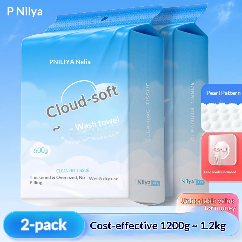 Disposable Large and Thick Hanging Pull-Out Facial Towels, Family Pack, Beauty Salon Cleansing Towels, Face Wipes, Tissue Paper