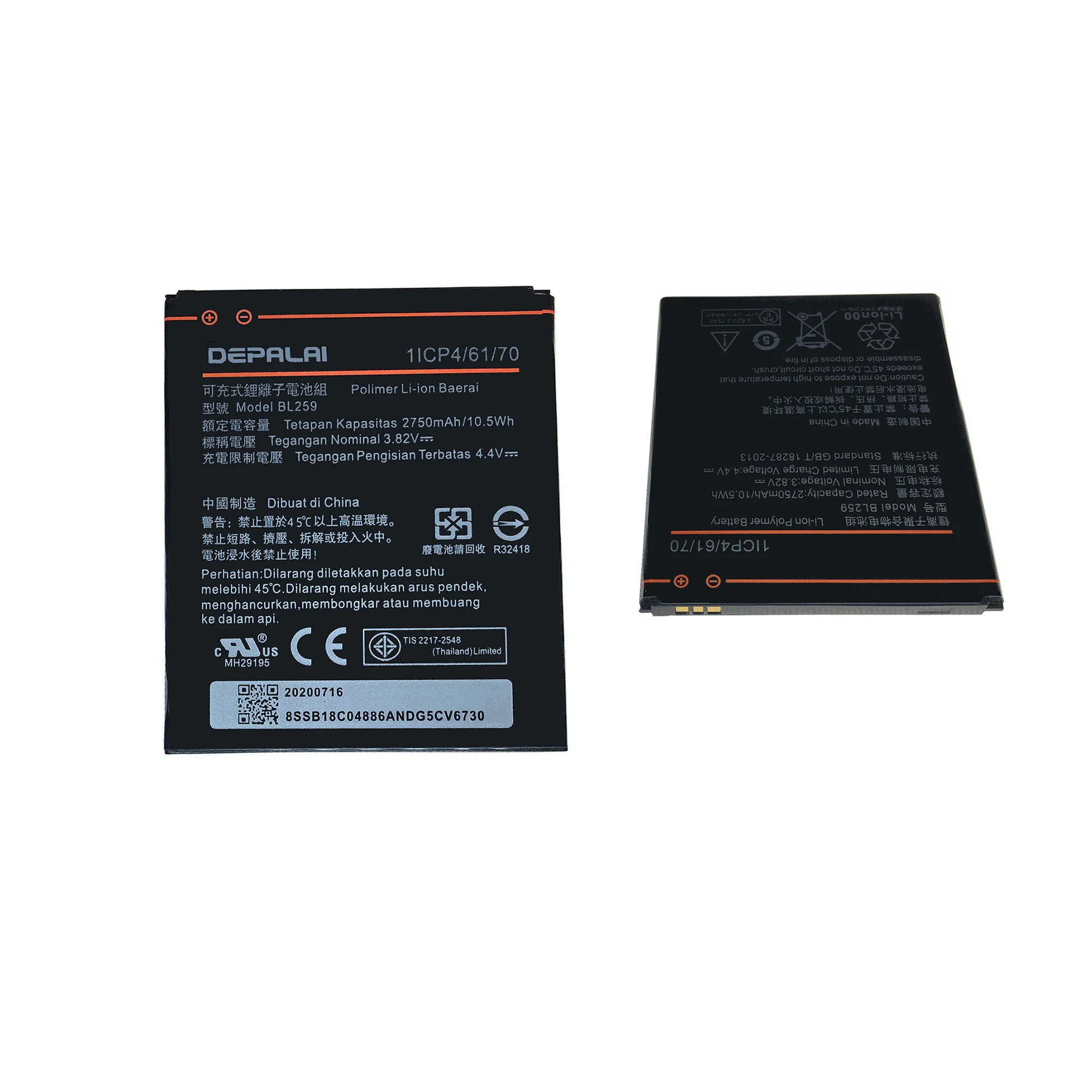 BL240 BL242 BL243 Battery For Lenovo Note8 A936 K3Note Battery BL253 BL259 A7000 A5500 A5600 A2010 Vibe K5plus Batteries