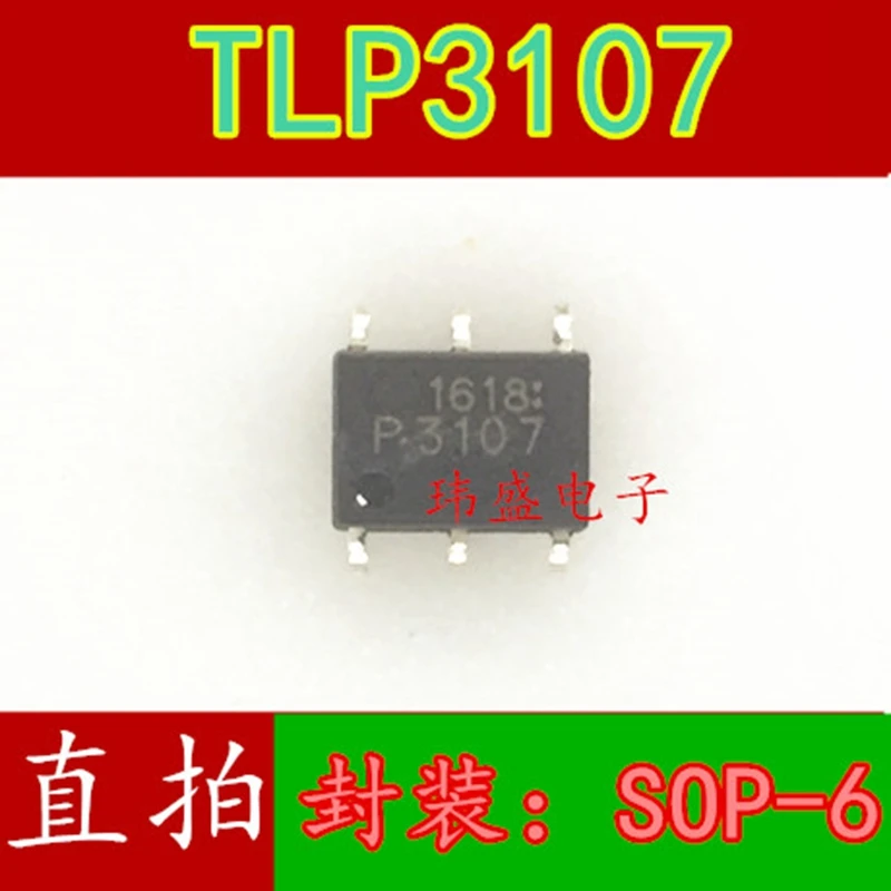 

P3107 TLP3107 SOP-6