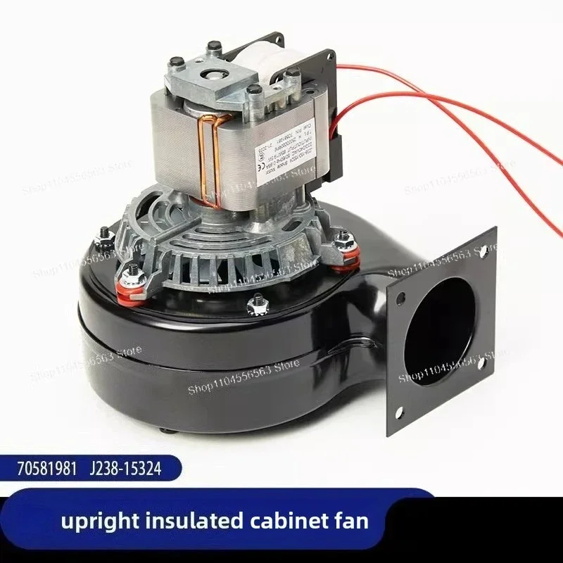 Replacement component ZS6138-38015 for the tall food heater - Fan - (Part Number: 70581981/J238-15324)