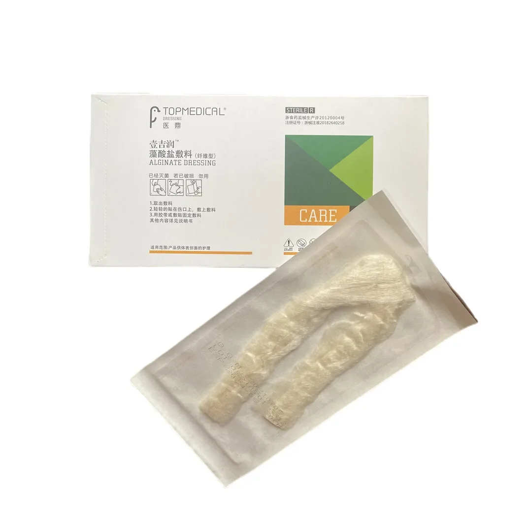 Calcium Alginate Rope Dressing 2 X 30 cm  for Wound Care Wound Care Products Absorbent Sterile Healing for Bedsore Burn