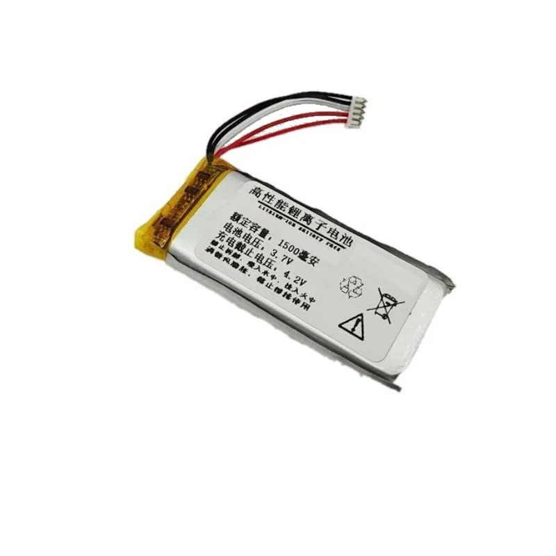 New 3.7V 1500mAh Rechargeable Lithium Ion Battery for Ricoh THETA SC2 Camera 5 Wires Plug Replacement Digital Camera Battery