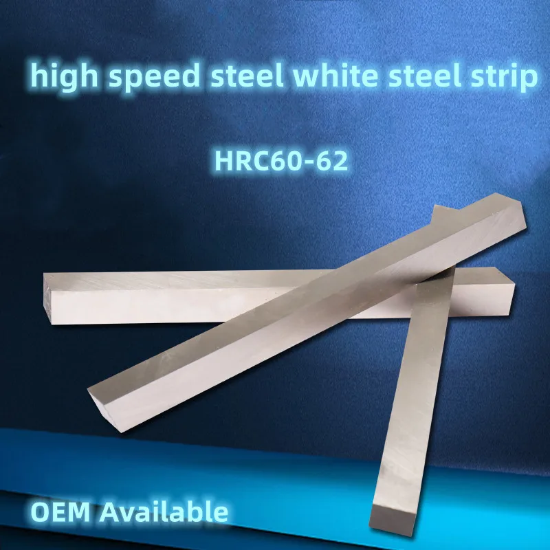 HSS White Steel Bar Long 300mm Super Hard HSS White Steel Knife Blade Steel Blade High-Speed Steel Blade Without Edge