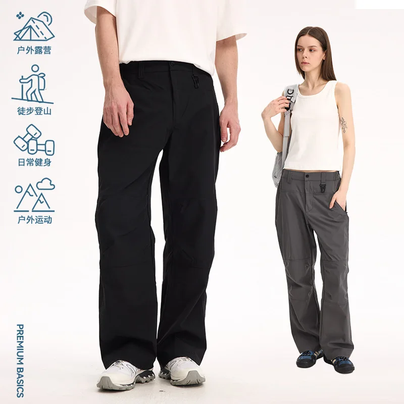 المشي لمسافات طويلة في الهواء الطلق السراويل الرياضية خفيفة الوزن سريعة الجافة مقاوم للماء الشمس واقية سراويل تقليدية مستقيم الساق بنطال رياضي للجنسين YWEX