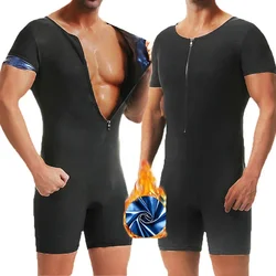 MrifDila Hot Sweating Jumpsuits Men Waist Trainer Sauna Suit Body Shaper for Fitness Gym Exercise Training Weat Bodysuits Men