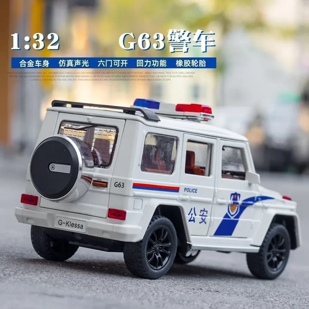 1:32 G63 Police Car Alloy Model Ornament With Sound And Light Children's Scenic Gift Diecast Alloy Car Model Collectible