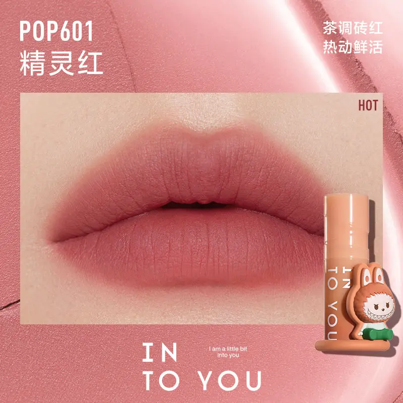 INTO YOU Matte Lipstick Lasting Non-stick Cup Light Liquid Lipstick Lip Gloss Natural Lip Makeup Beauty Cosmetics Maquillaje